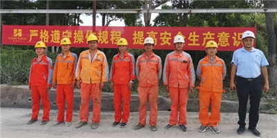 「落實(shí)安全責(zé)任，推動(dòng)安全發(fā)展」—— 育華集團(tuán)開(kāi)展2021年“安全生產(chǎn)月”系列活動(dòng)