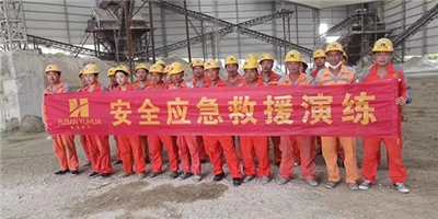 演練始于行，防范始于心——福建育華“安全生產(chǎn)月”主題活動(dòng)！