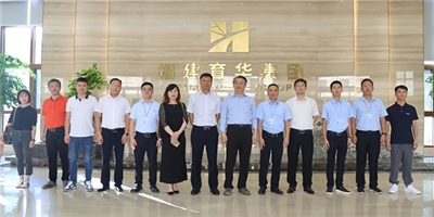 韓國(guó)斗山集團(tuán)中國(guó)區(qū)高層領(lǐng)導(dǎo)蒞臨我司參觀調(diào)研！