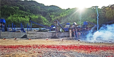 熱烈祝賀福建育華新建政永高速德化段配套碎石·機制砂加工廠順利竣工投產(chǎn)！